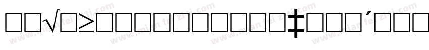 FoundryFormSans Book字体转换